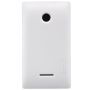 Nillkin Super Frosted Shield Matte cover case for Microsoft Lumia 532 order from official NILLKIN store